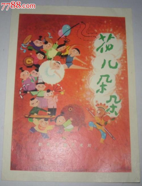 买假的大学档案多少钱